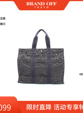 中古Hermes爱马仕男包A级95新Tote Bag托特包帆布托特包灰色正品