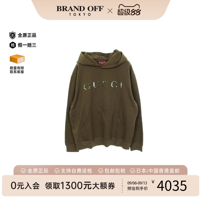 中古Gucci古驰上衣メンズ棉