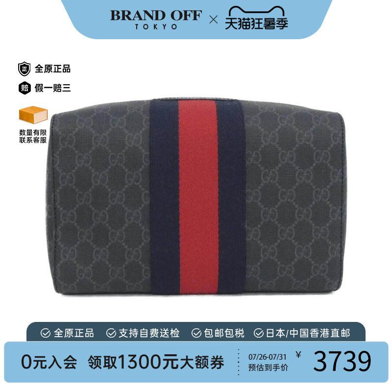 中古GUCCI古驰女包A级95新手拿包
