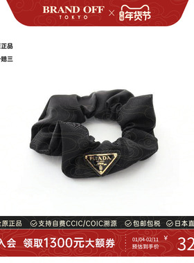 中古Prada普拉达女S级99新accessories配饰尼龙头饰黑色