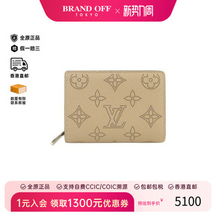中古LV路易威登女A级95新bi fold双折牛皮短钱包灰色
