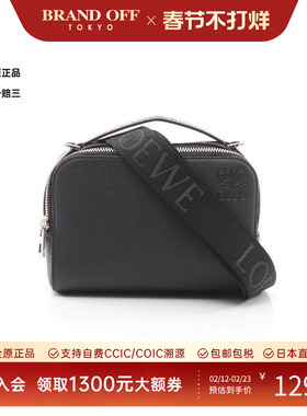 中古Loewe罗意威女包A级95新camera bag相机包牛皮斜挎包黑色