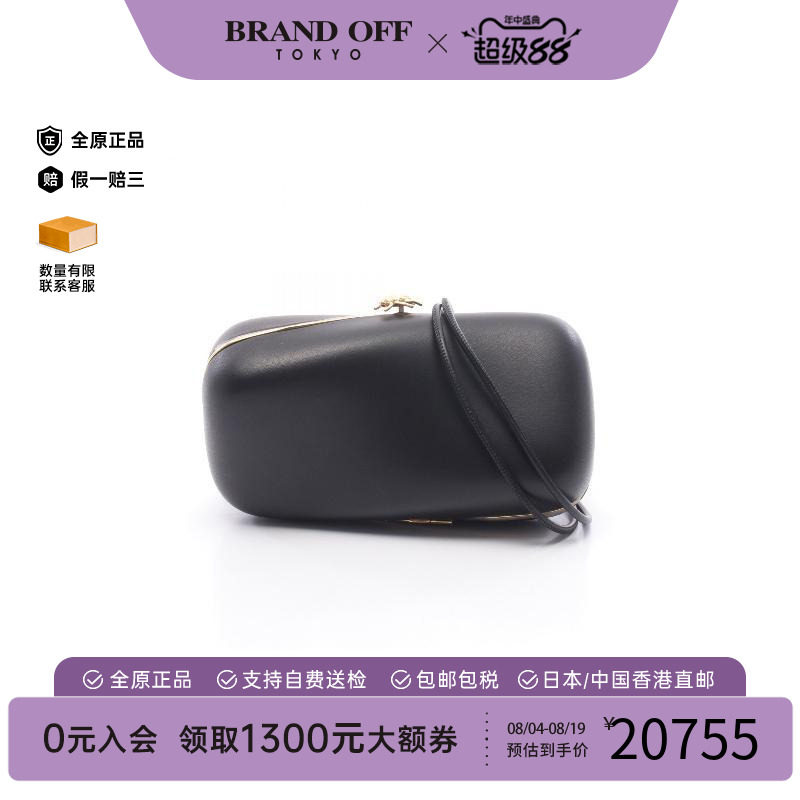 中古Loewe罗意威斜挎包
