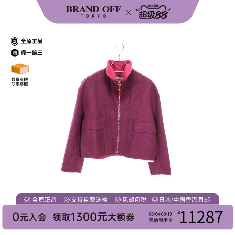 中古Hermes爱马仕外套レディース