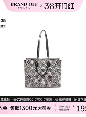 中古LV路易威登女包A级95新on-the-go GM帆布托特包灰色BRANDOFF