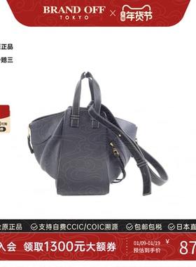 中古LOEWE罗意威女包B级9新Hammock Small斜挎包