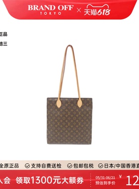 中古LV路易威登通用A级95新Monogram Carry It老花单肩包高级正品