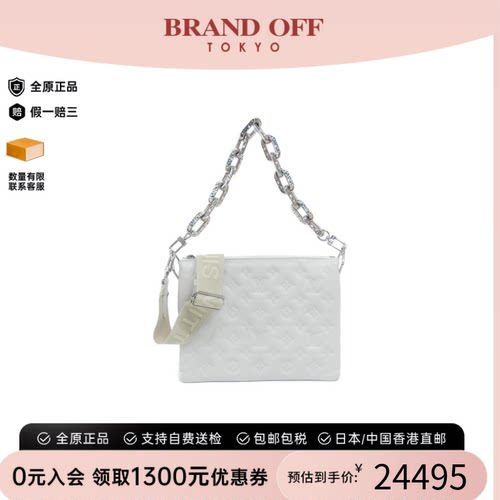 中古LV路易威登女包A级