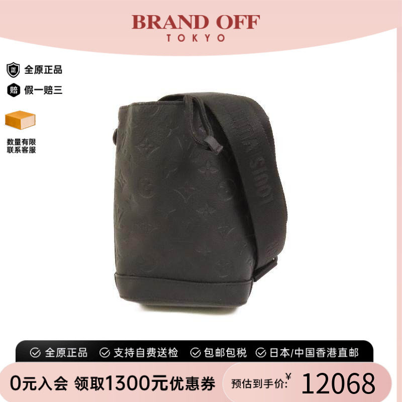 中古LV路易威登男包A级95新Shoulder bag肩包牛皮斜挎包黑色正品