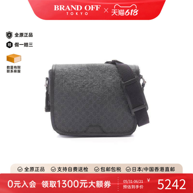 中古Gucci古驰男包A级95新Shoulder bag肩包涂层/防水帆布斜挎包