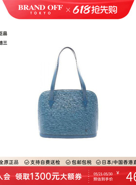 中古LV路易威登女包A级95新Lussac牛皮托特包蓝色正品BRANDOFF