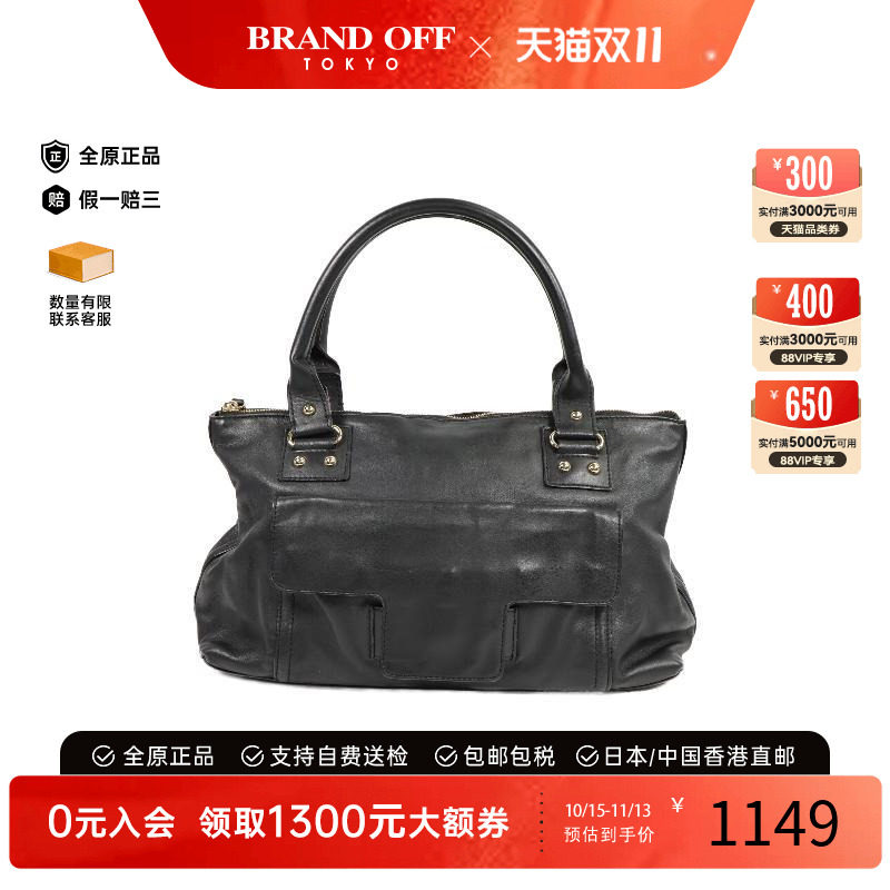 中古KateSpade凯特丝蓓单肩包