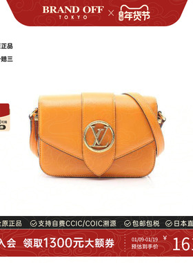 中古LV路易威登女包A级95新Pont Neuf牛皮斜挎包橘色时尚BRANDOFF