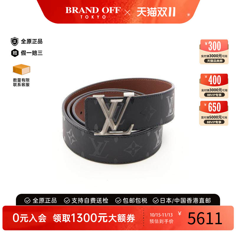 中古-日本进口LV路易威登其他