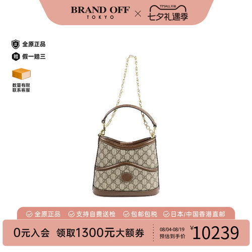 中古Gucci古驰斜挎包レディース