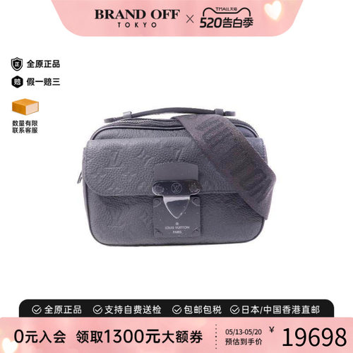 中古LV路易威登斜挎包メンズ牛皮