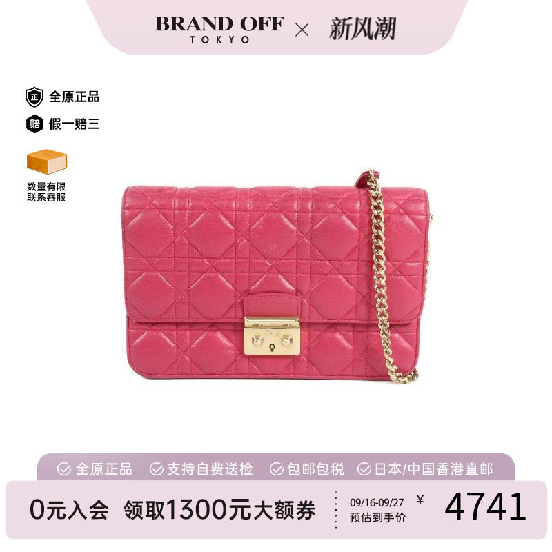中古Dior迪奥斜挎包レディース