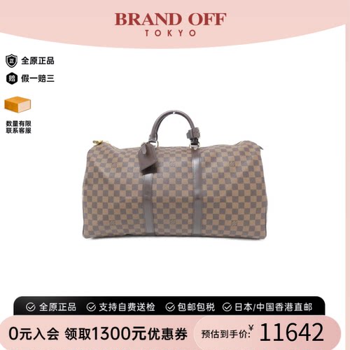 中古LV路易威登手提包