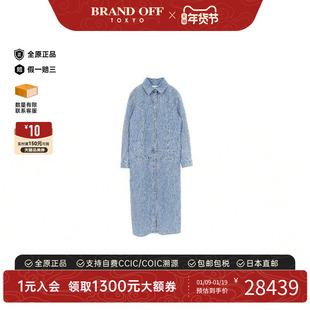 中古Chanel香奈儿女A级95新one piece连衣裙棉上衣蓝色BRANDOFF