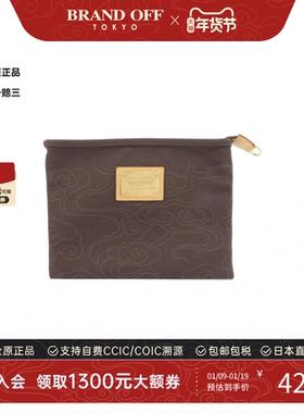 中古LV路易威登女包A级95新Platt Etui Okapi手拿包时尚BRANDOFF