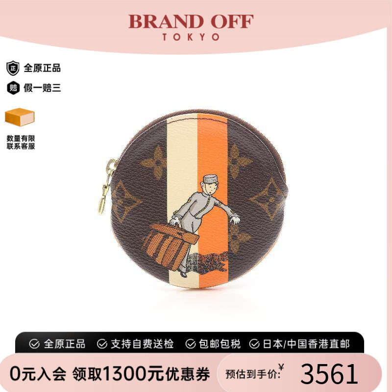 中古LV路易威登零钱包レディース