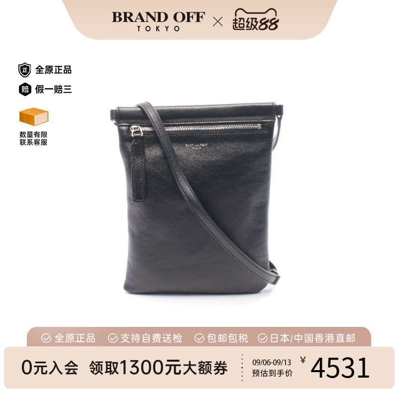 中古YSL圣罗兰单肩包メンズ牛皮