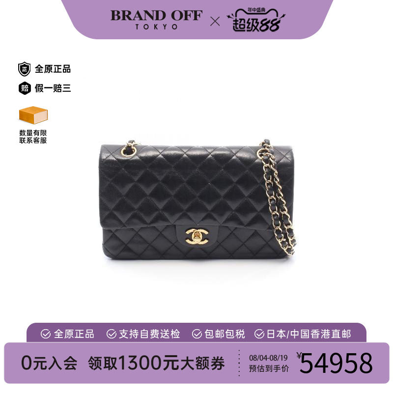 中古Chanel香奈儿单肩包