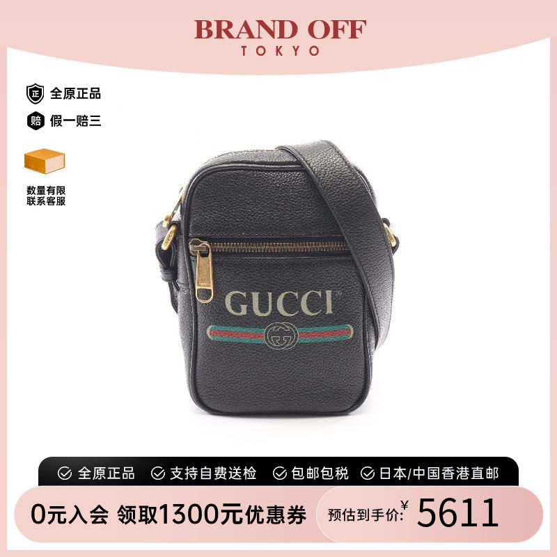 中古Gucci古驰斜挎包レディース图片