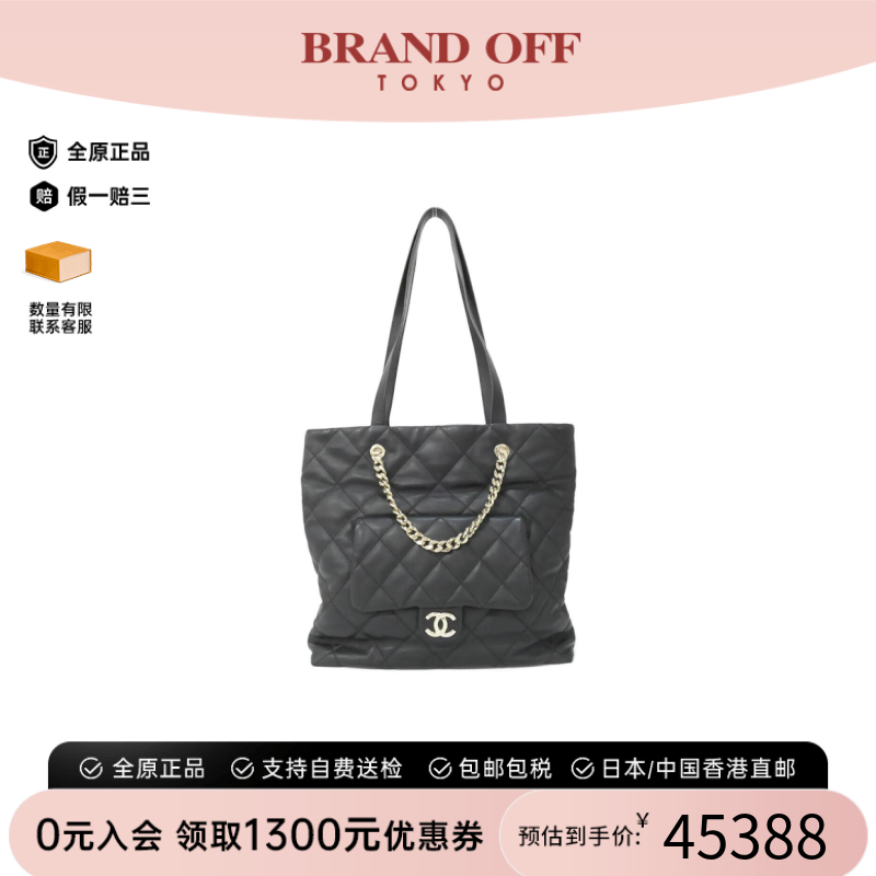 中古CHANEL香奈儿女包A级95新Shoulder Bag单肩手提包BRANDOFF