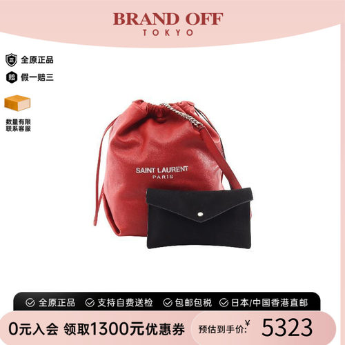 中古YSL圣罗兰单肩包レディース