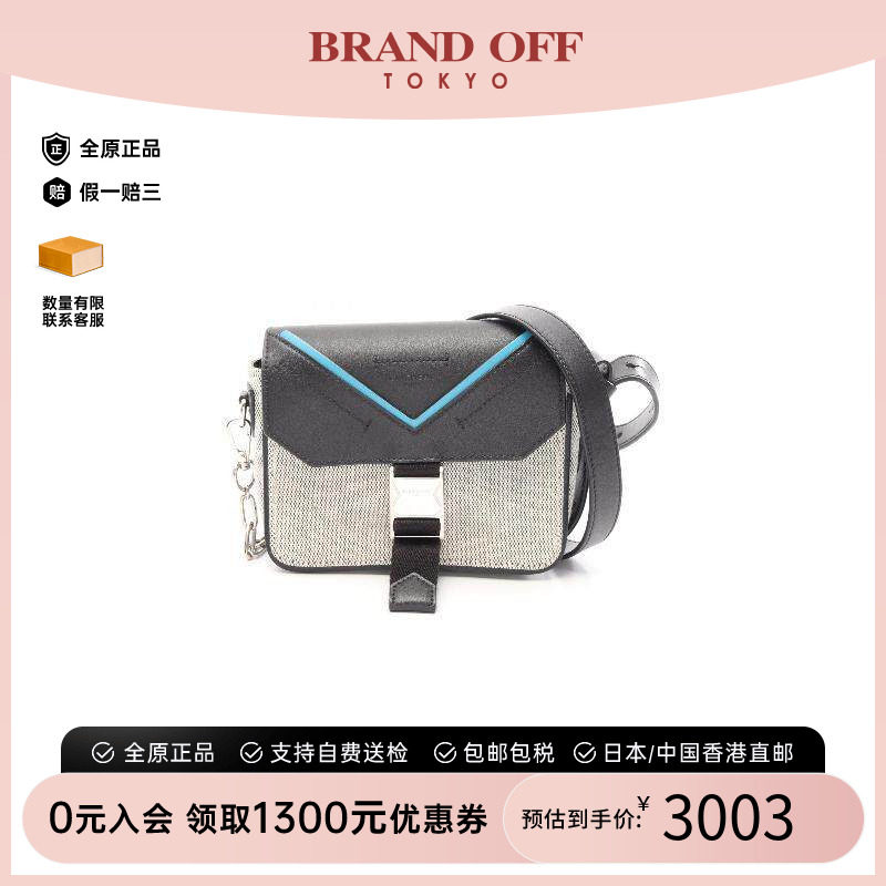中古Givenchy纪梵希斜挎包