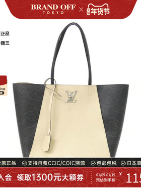 中古LV路易威登女包A级95新Rock Me Cabas单肩包