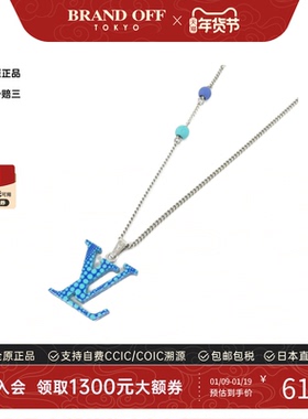 中古LV路易威登A级95新Pumpkin Pendant 2023SS项链M01093欧美