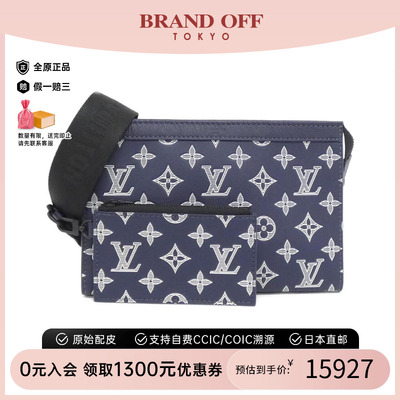 中古LV路易威登通用老花单肩包