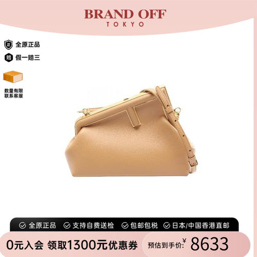 中古Fendi芬迪斜挎包レディース