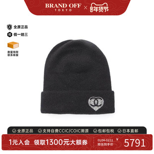 中古Chanel香奈儿女B级9新Chanel香奈儿棉帽子黑色