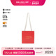 中古Chanel香奈儿女包B级9新Shoulder bag肩包牛皮单肩包红色
