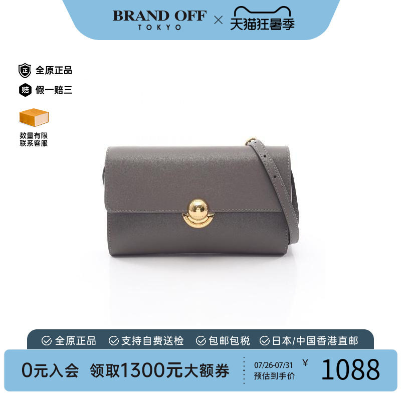中古Furla芙拉斜挎包レディース