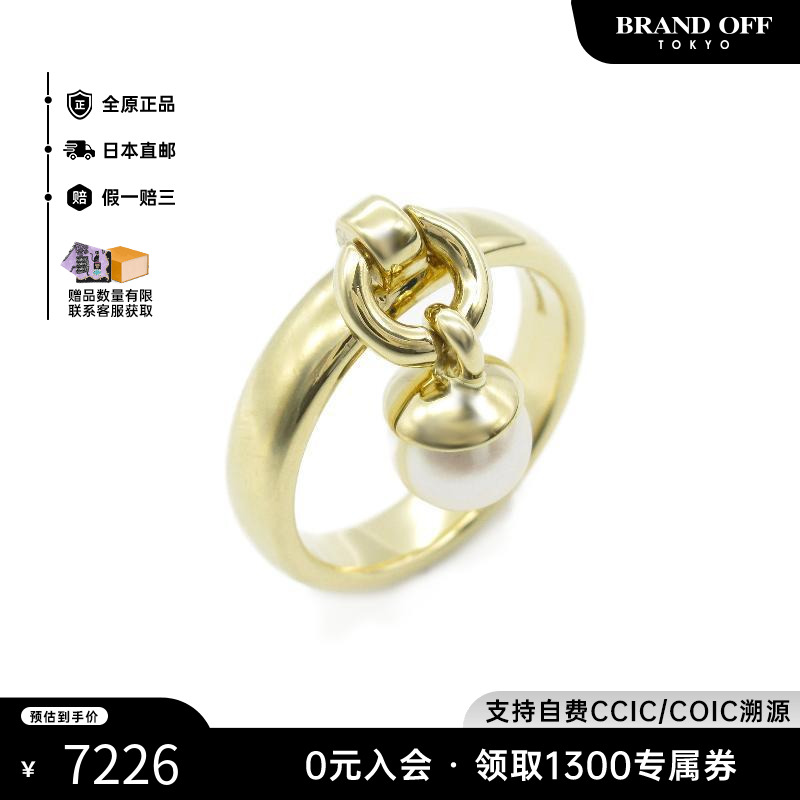 中古Tiffany&Co蒂芙尼女A级95新ring戒指黄金戒指白色BRANDOFF