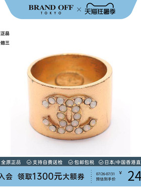 中古Chanel香奈儿戒指レディース