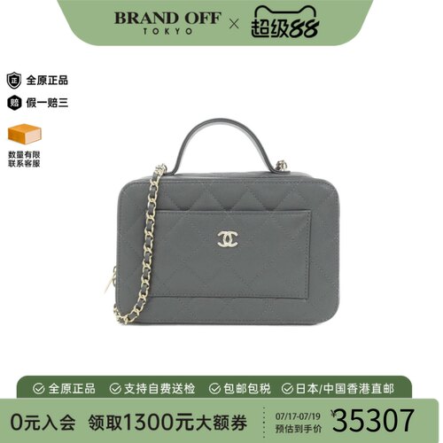 日本中古二奢CHANEL香奈儿女包A级Bag-牛皮斜挎包 时尚通勤 正品