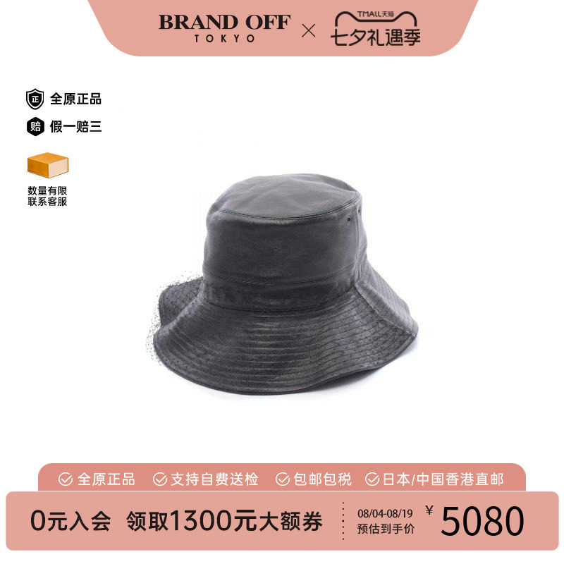 中古Dior迪奥帽子レディース羊皮