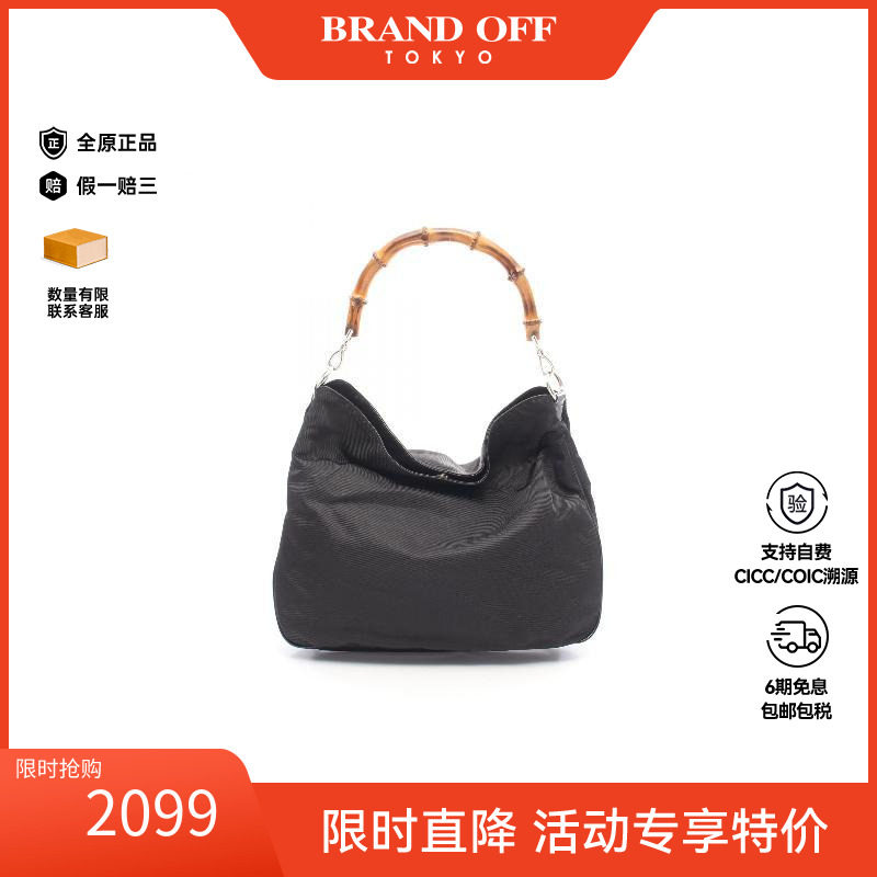 中古Gucci古驰单肩包レディース