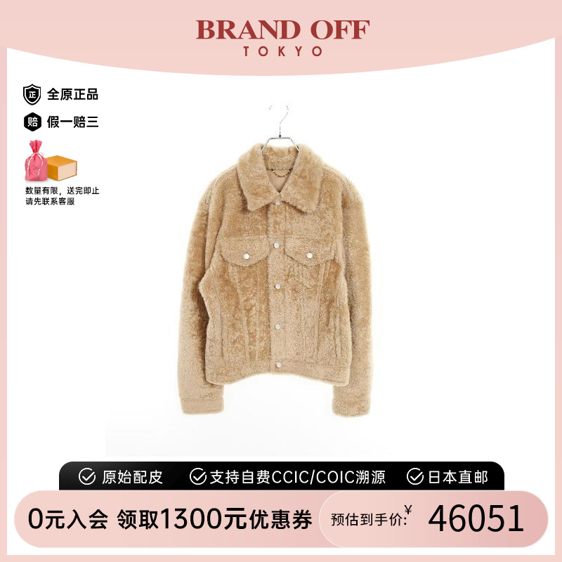 中古LV路易威登男A级95新Blouson夹克衫绒面革小牛皮外套浅褐色