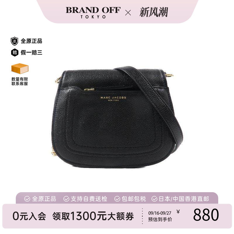 中古MarcJacobs莫杰斜挎包
