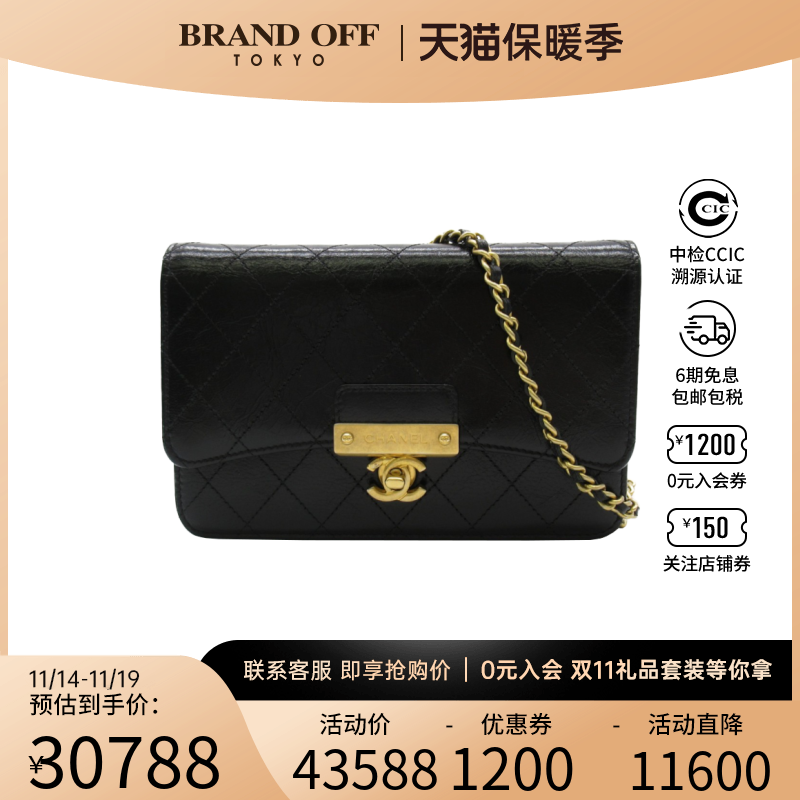 中古CHANEL香奈儿女包A级95新WOC黑金链条包单肩斜挎包BRANDOFF
