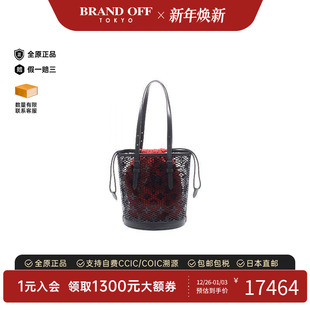 中古LV路易威登女包A级95新Bucket PM菜篮子牛皮手提包黑色时尚
