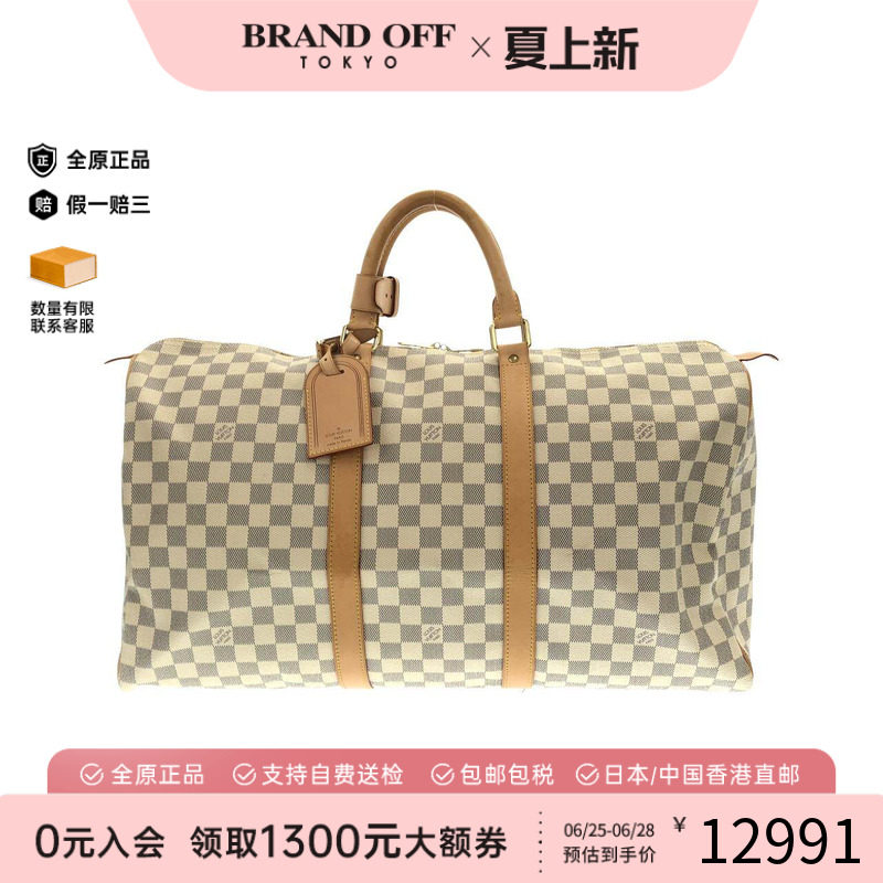 中古LV路易威登女包手提包