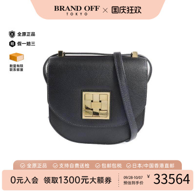中古Hermes爱马仕斜挎包