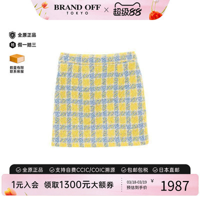 中古Gucci古驰裙子レディース棉